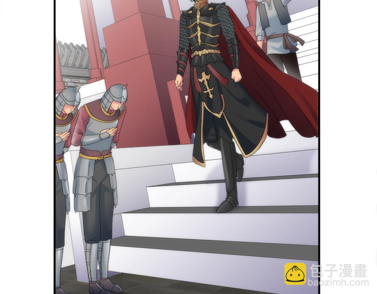 龍王子的女僕新娘 - 第116話 戰爭開始(2/4) - 7