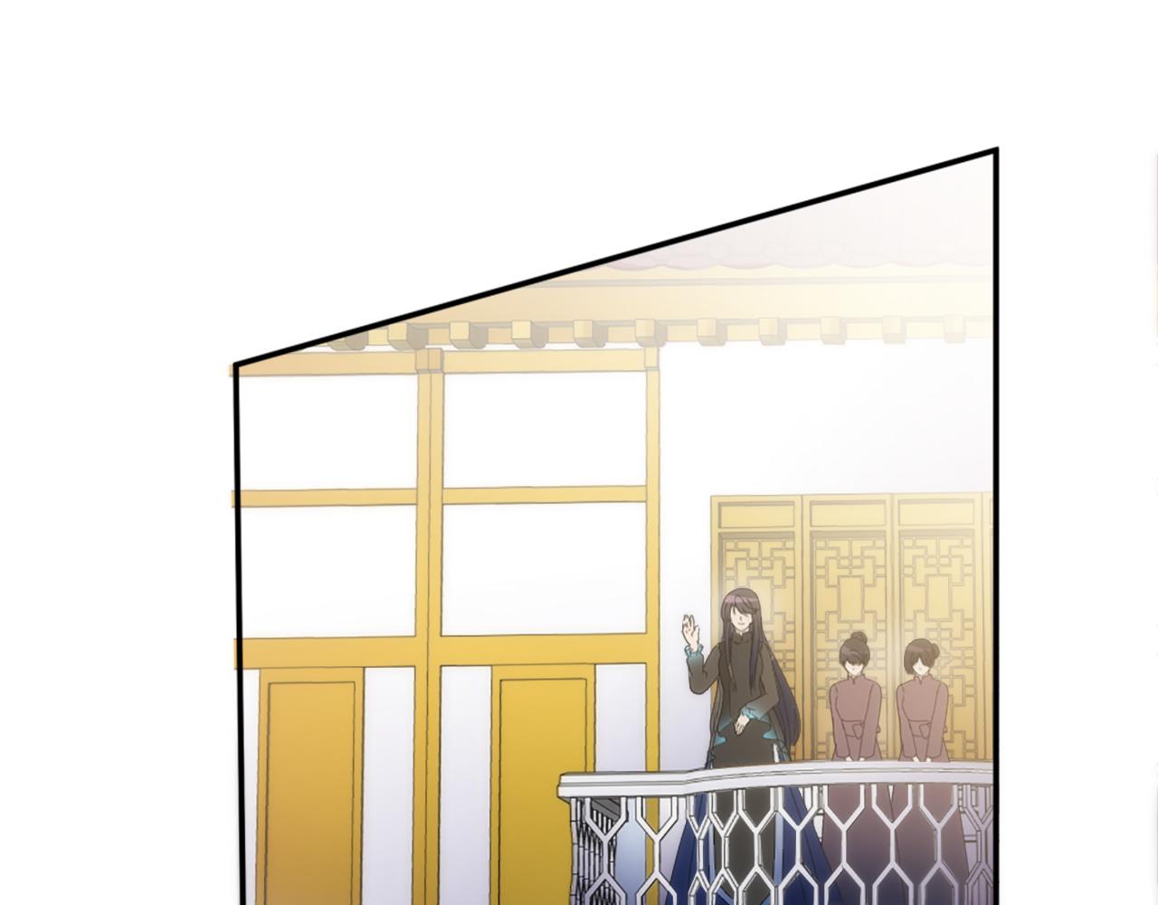 龍王子的女僕新娘 - 第116話 戰爭開始(2/4) - 3