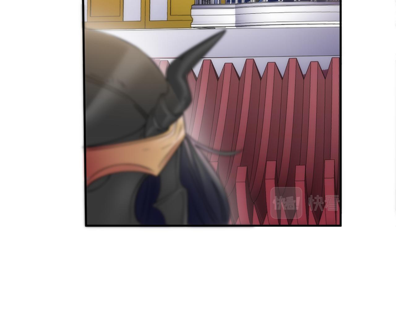 龍王子的女僕新娘 - 第116話 戰爭開始(2/4) - 4