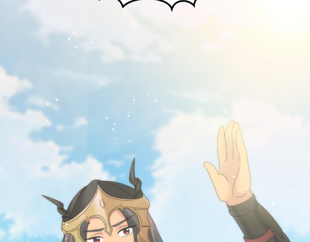 龍王子的女僕新娘 - 第116話 戰爭開始(2/4) - 6