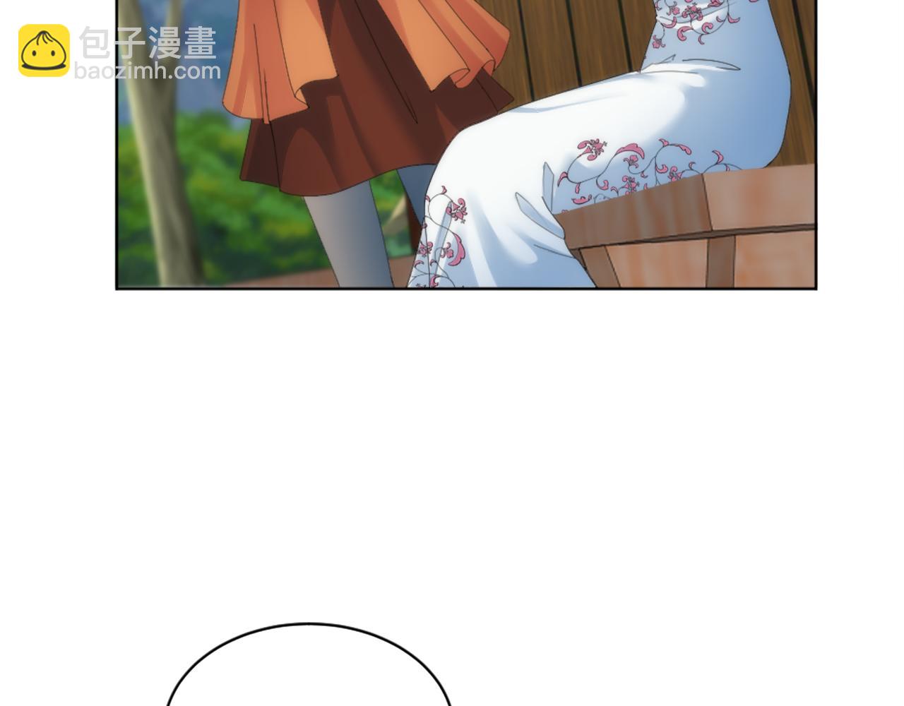 龍王子的女僕新娘 - 第118話 大禍將至了嗎(3/4) - 4