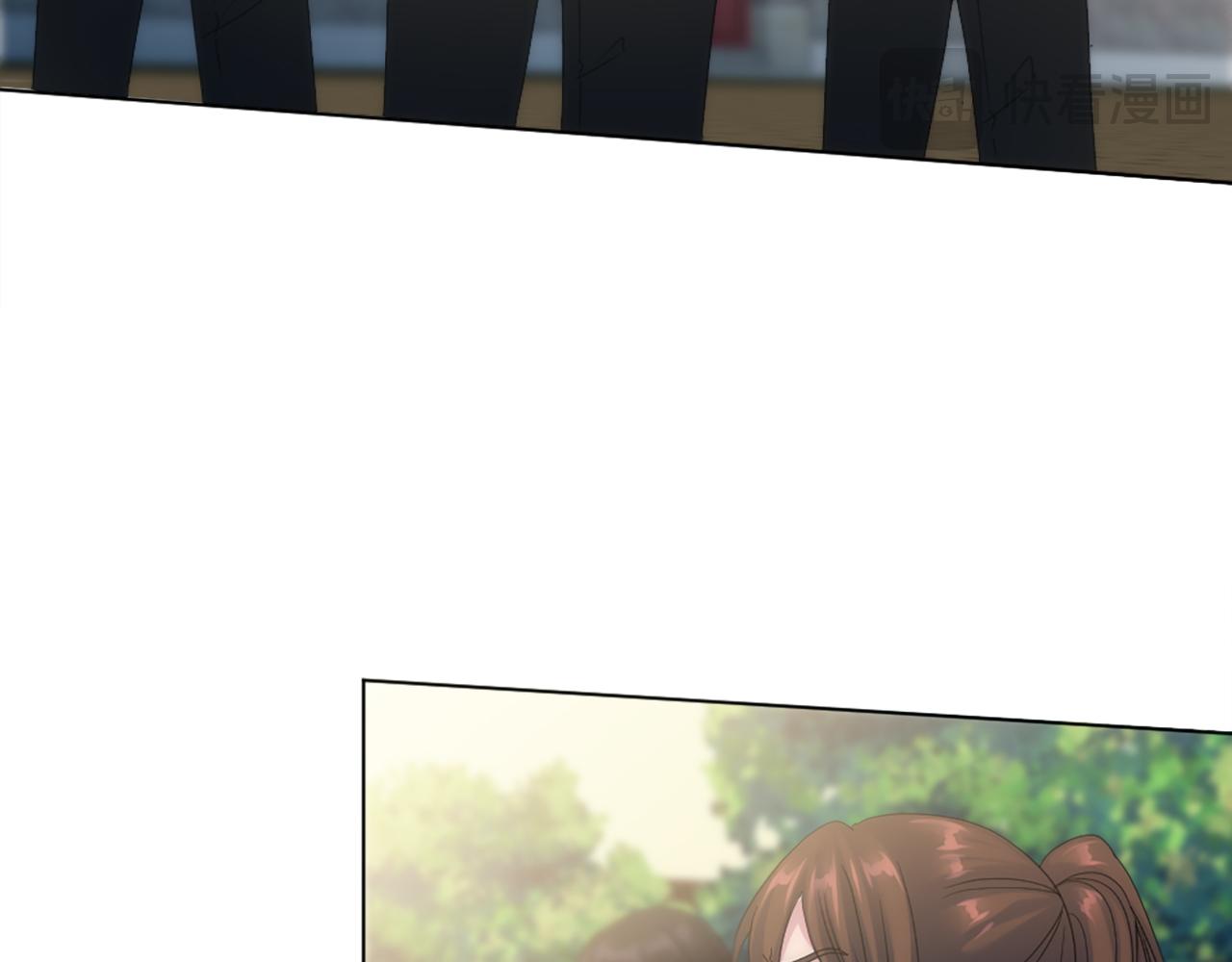 龍王子的女僕新娘 - 第118話 大禍將至了嗎(3/4) - 8