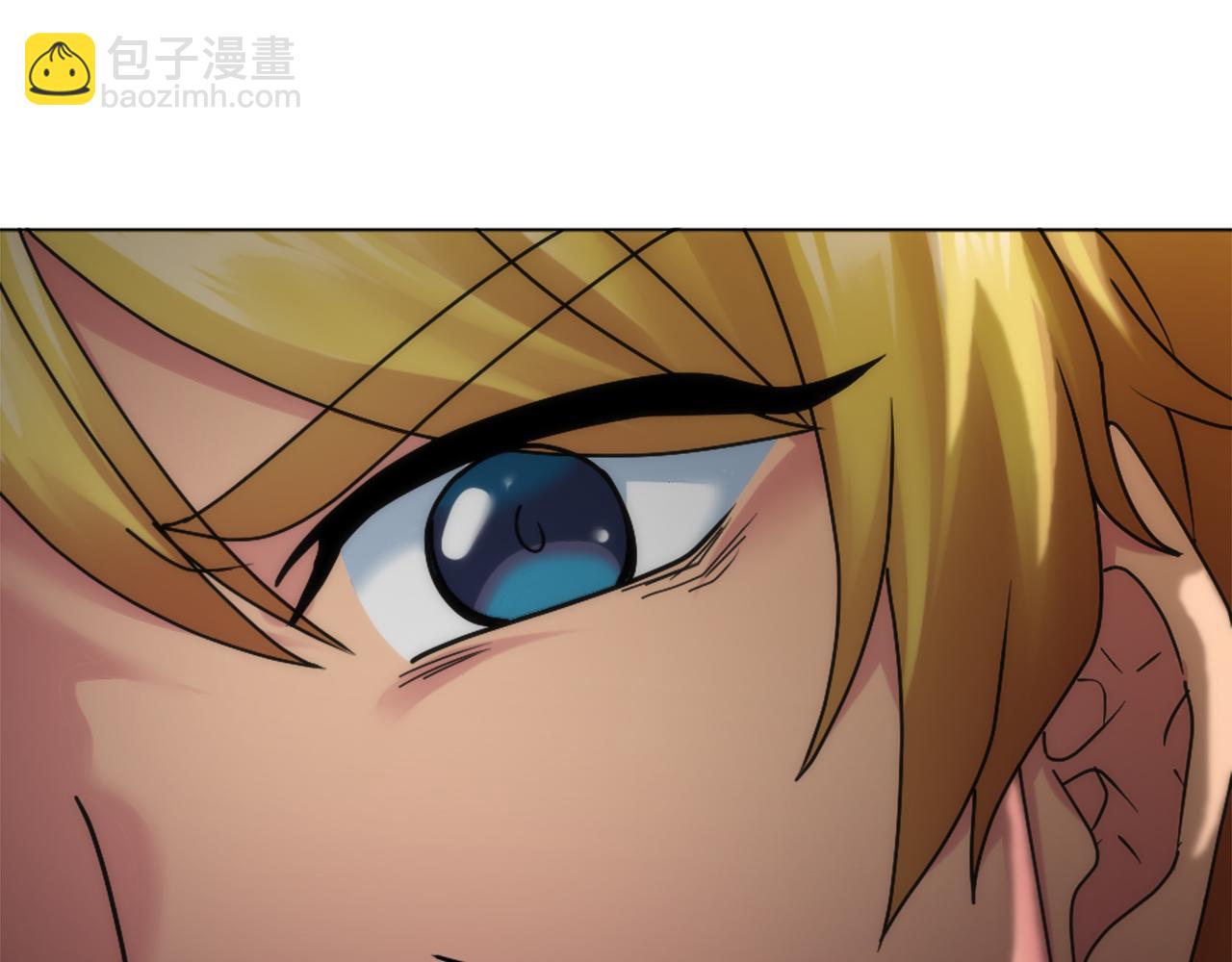 龍王子的女僕新娘 - 第118話 大禍將至了嗎(4/4) - 5