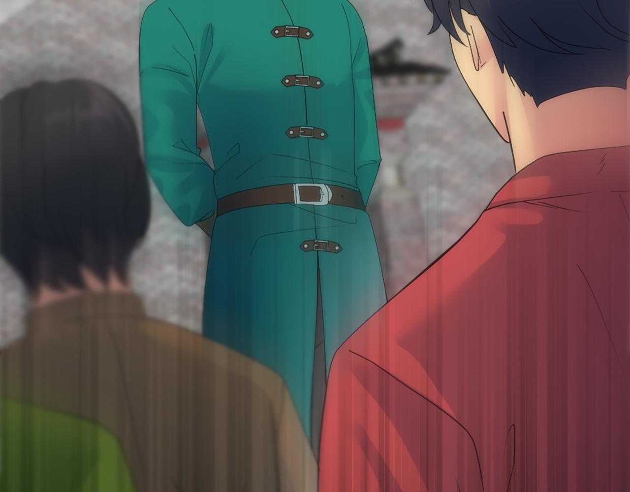 龍王子的女僕新娘 - 第118話 大禍將至了嗎(4/4) - 4