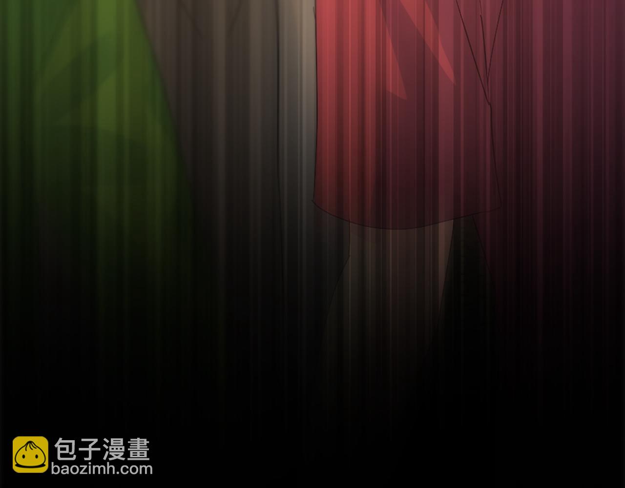 龍王子的女僕新娘 - 第118話 大禍將至了嗎(4/4) - 5