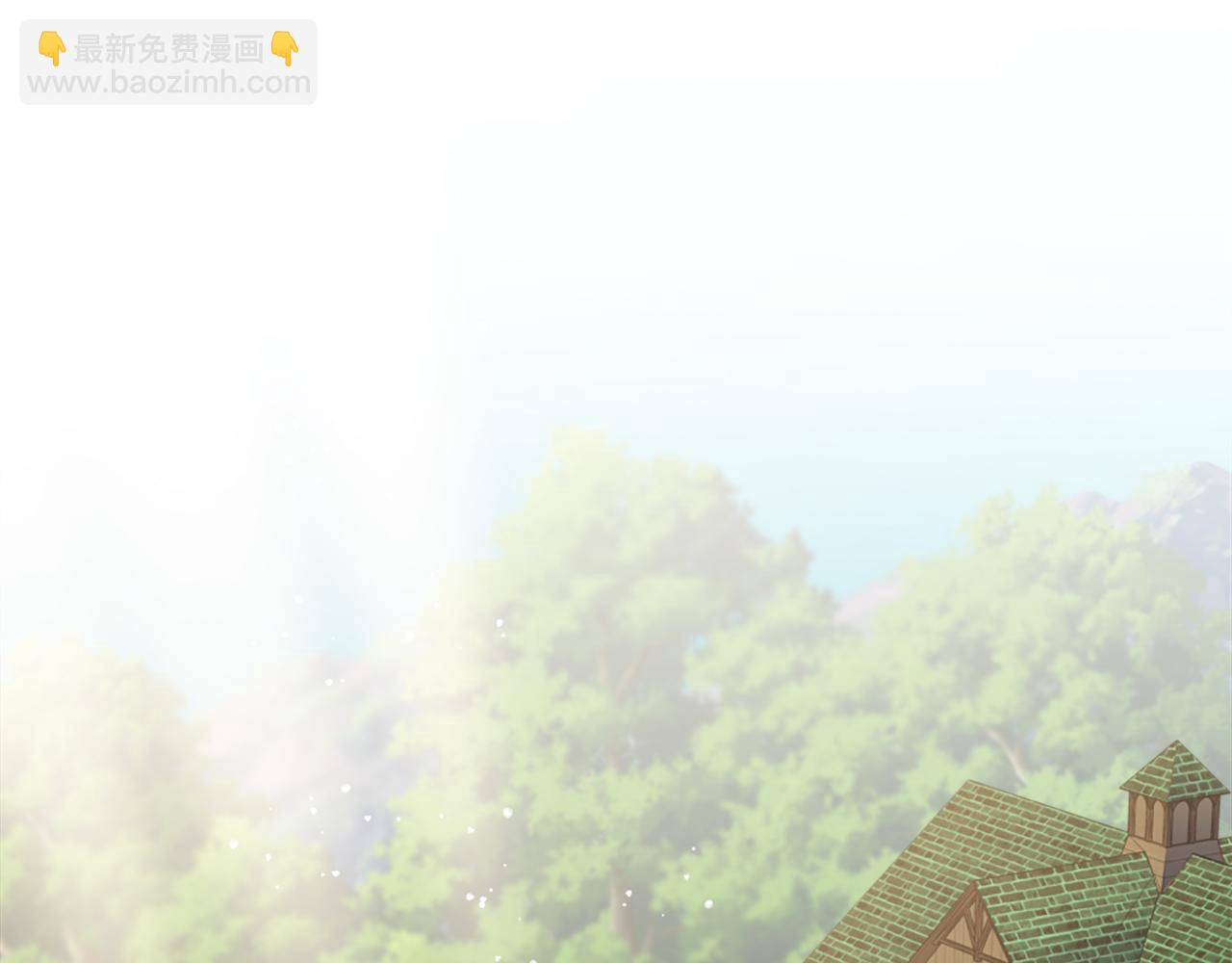 龍王子的女僕新娘 - 第118話 大禍將至了嗎(1/4) - 5