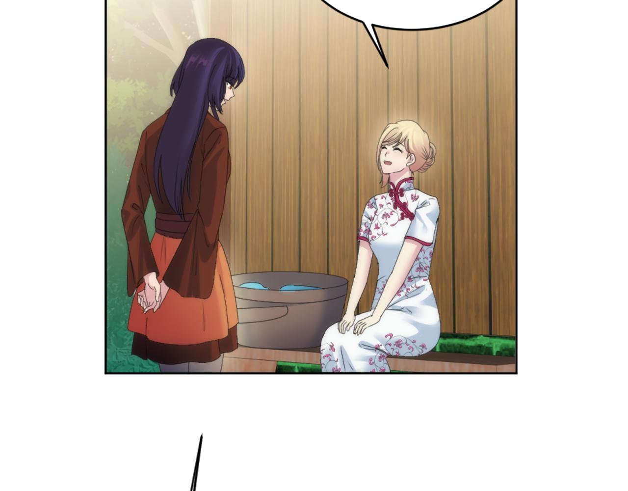 龍王子的女僕新娘 - 第118話 大禍將至了嗎(2/4) - 3