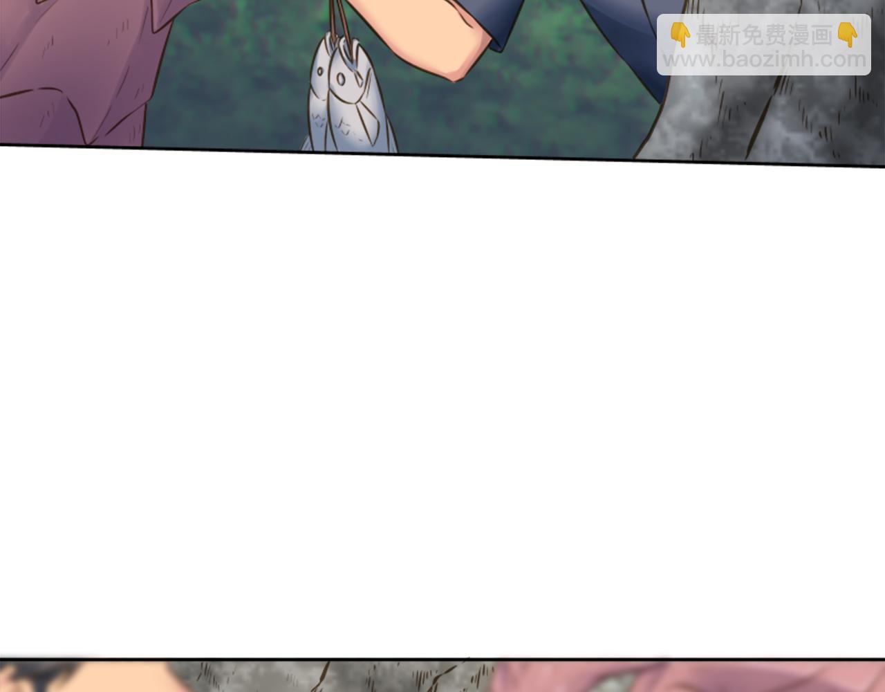 龍王子的女僕新娘 - 第12話 我不會嫁給你的！(1/2) - 3