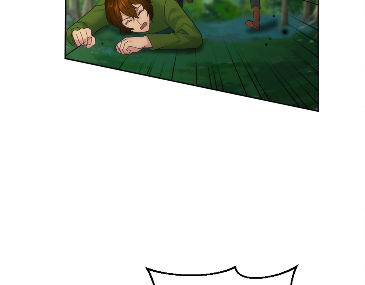 龍王子的女僕新娘 - 第120話 我會回來的！(3/4) - 1