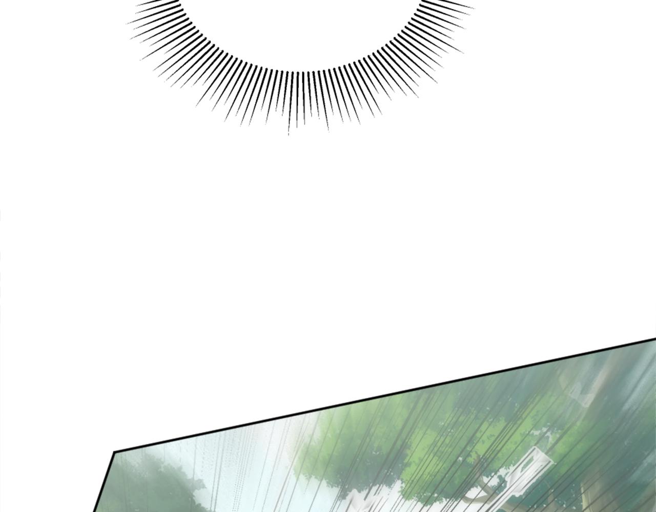 龍王子的女僕新娘 - 第120話 我會回來的！(3/4) - 8