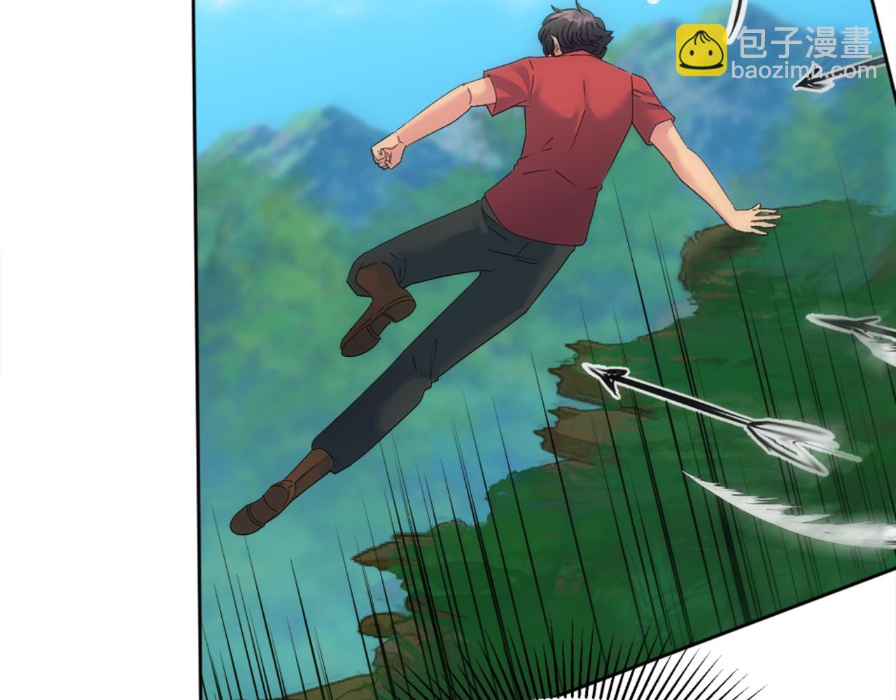 龍王子的女僕新娘 - 第120話 我會回來的！(3/4) - 3