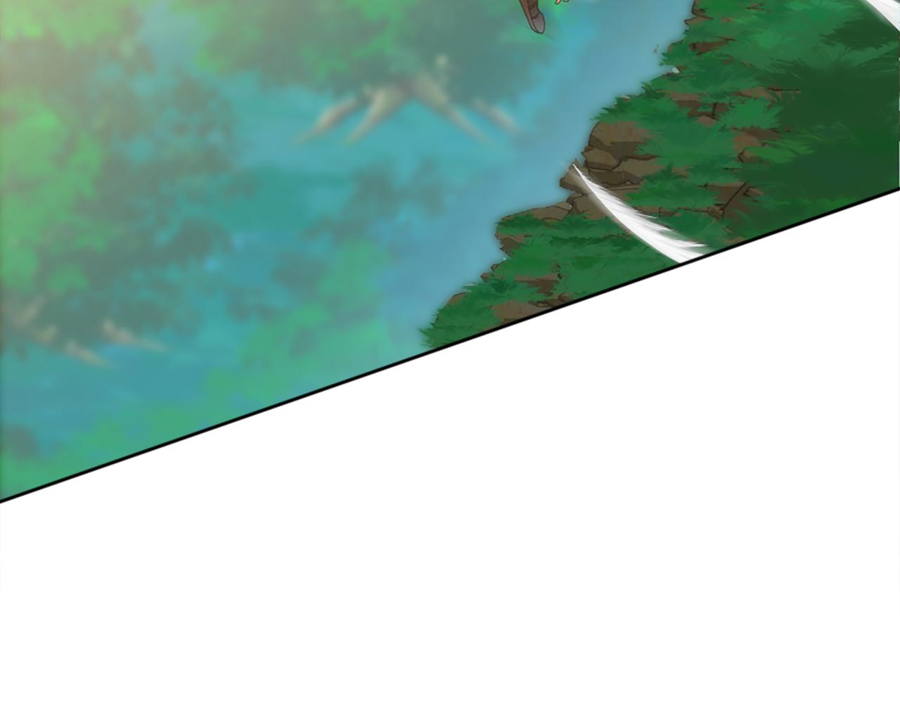 龍王子的女僕新娘 - 第120話 我會回來的！(3/4) - 6