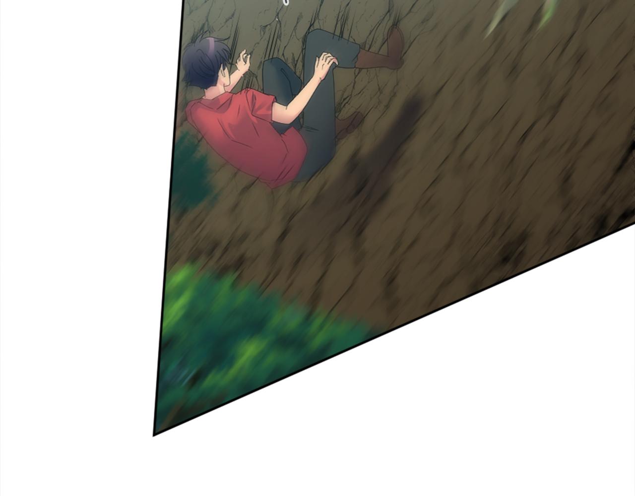 龍王子的女僕新娘 - 第120話 我會回來的！(3/4) - 3