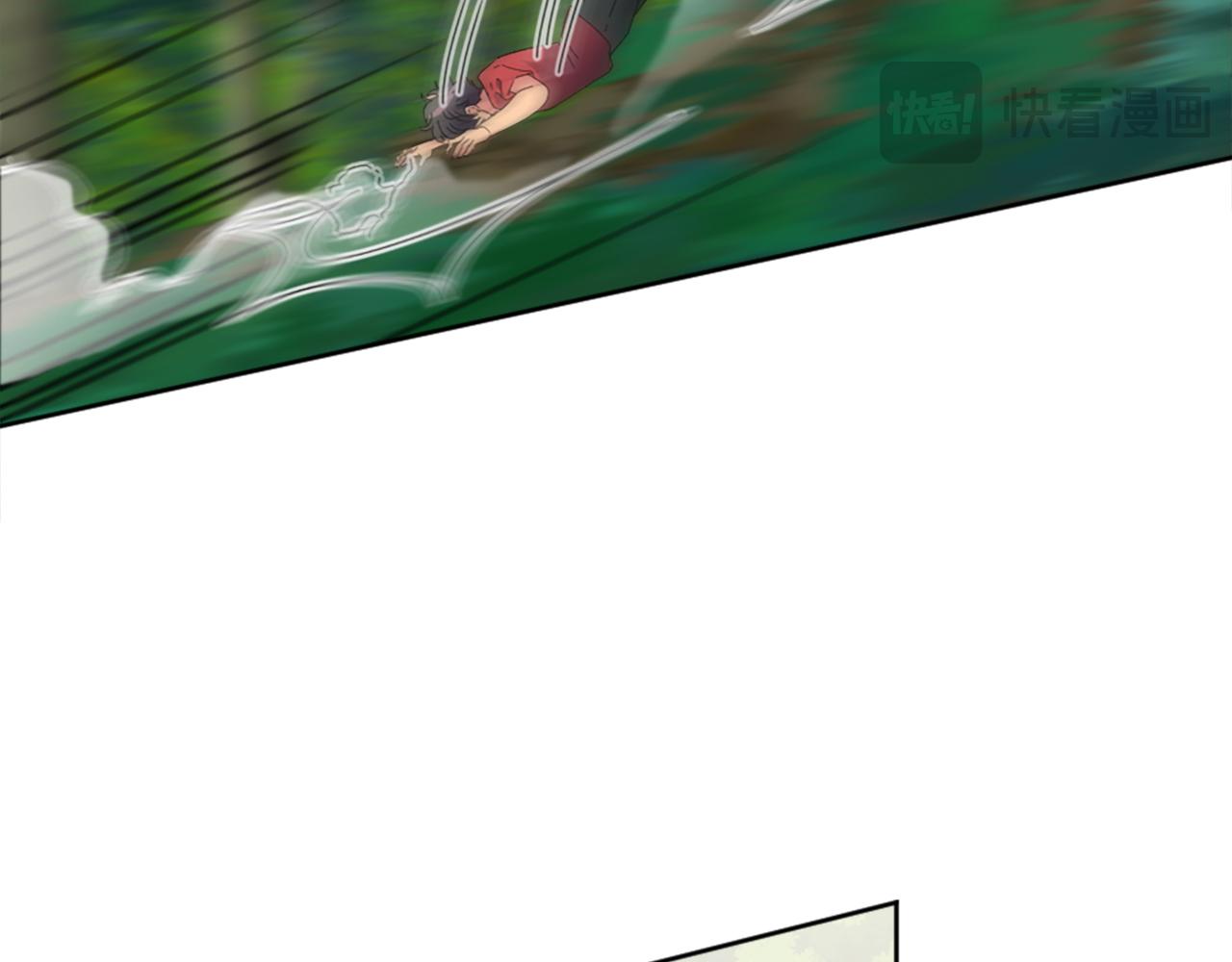 龍王子的女僕新娘 - 第120話 我會回來的！(3/4) - 7