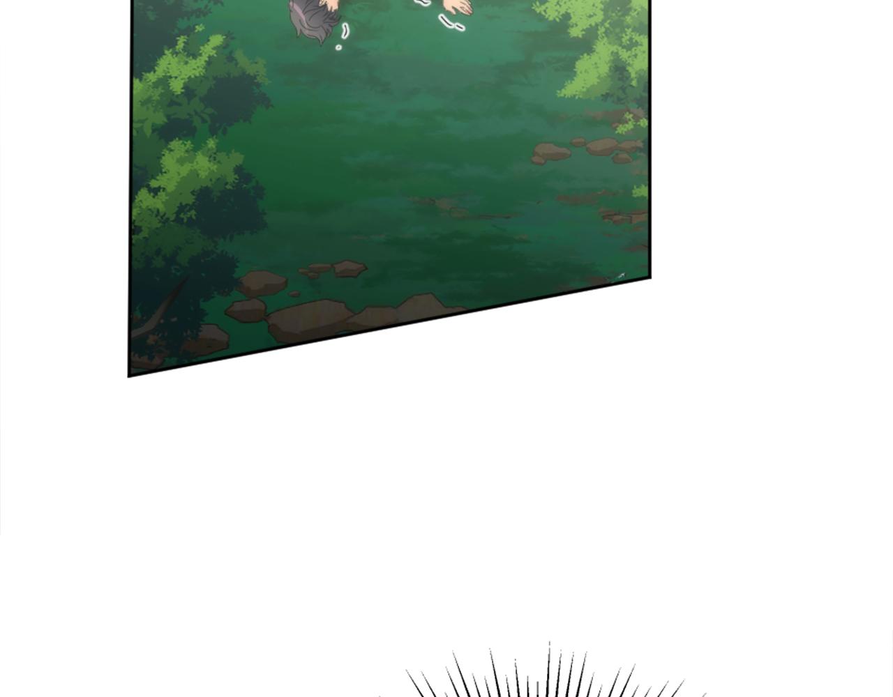 龍王子的女僕新娘 - 第120話 我會回來的！(3/4) - 1