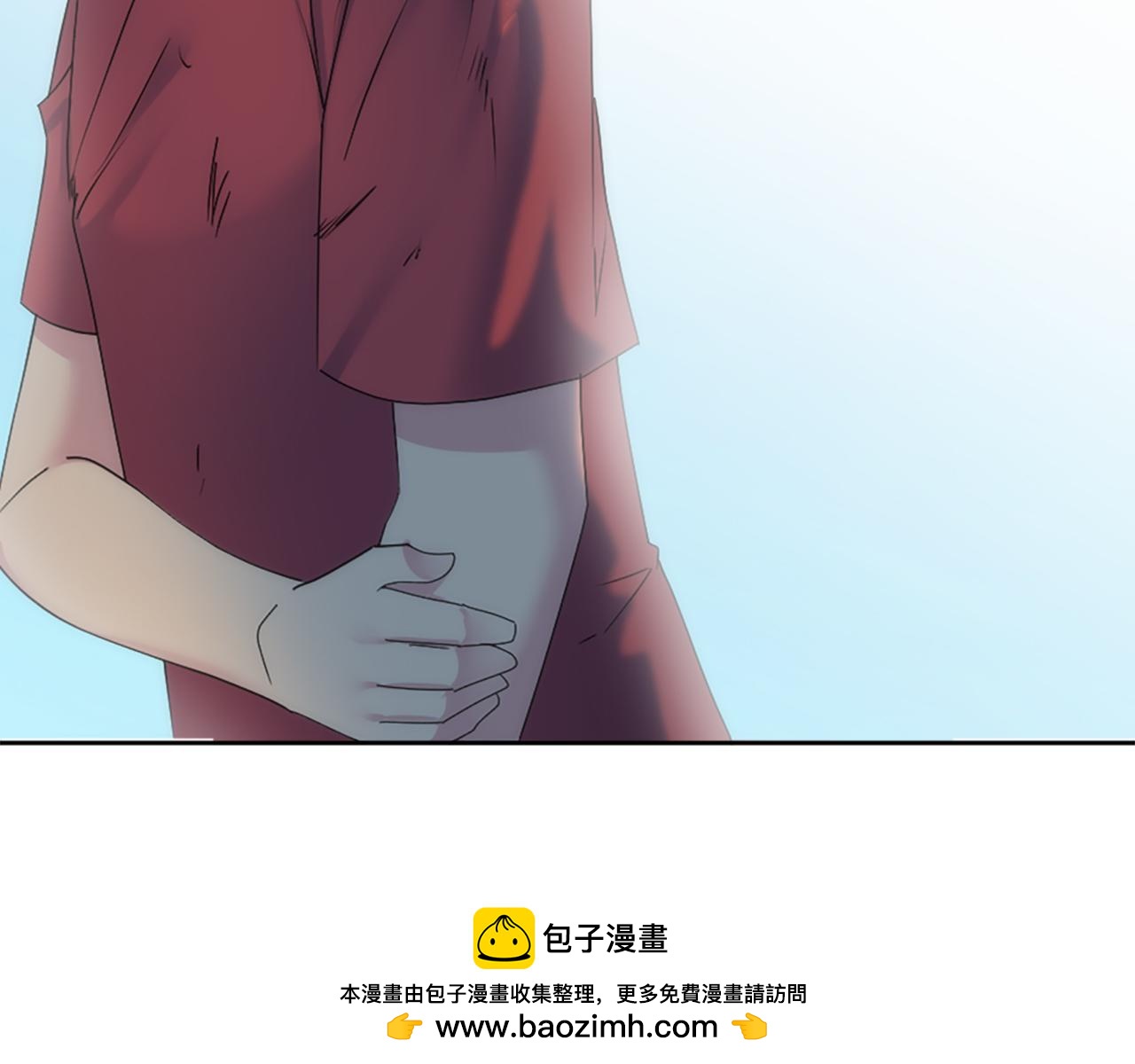 龍王子的女僕新娘 - 第120話 我會回來的！(3/4) - 6