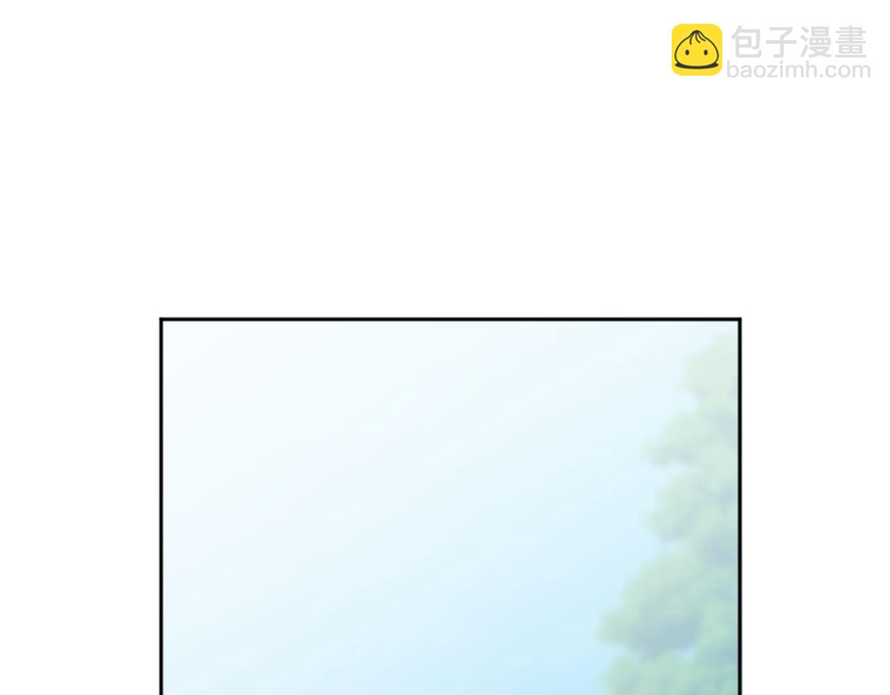 龍王子的女僕新娘 - 第120話 我會回來的！(4/4) - 5