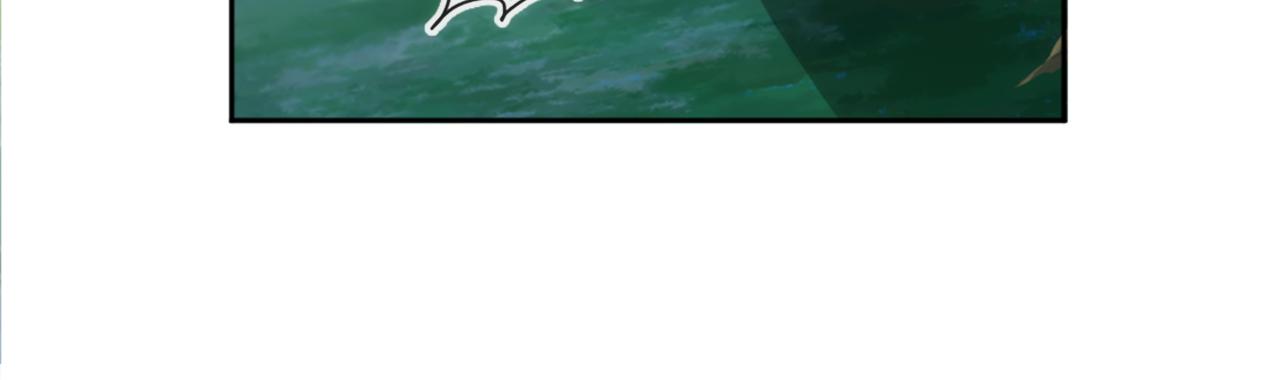 龍王子的女僕新娘 - 第120話 我會回來的！(4/4) - 1