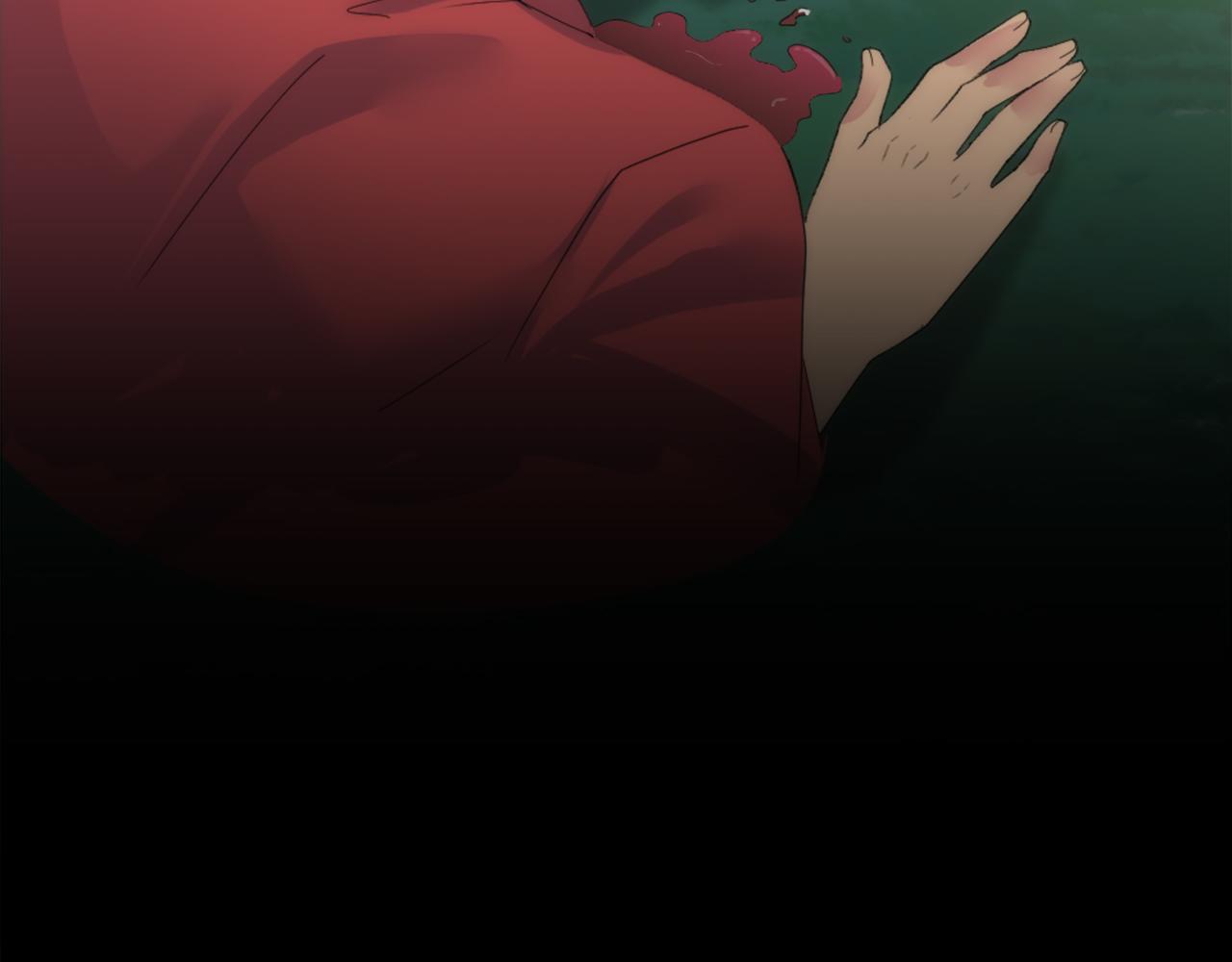 龍王子的女僕新娘 - 第120話 我會回來的！(4/4) - 3