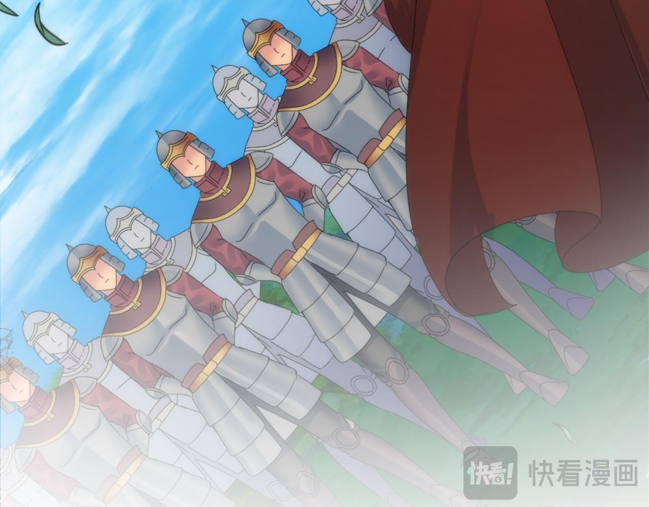 龍王子的女僕新娘 - 第120話 我會回來的！(4/4) - 1