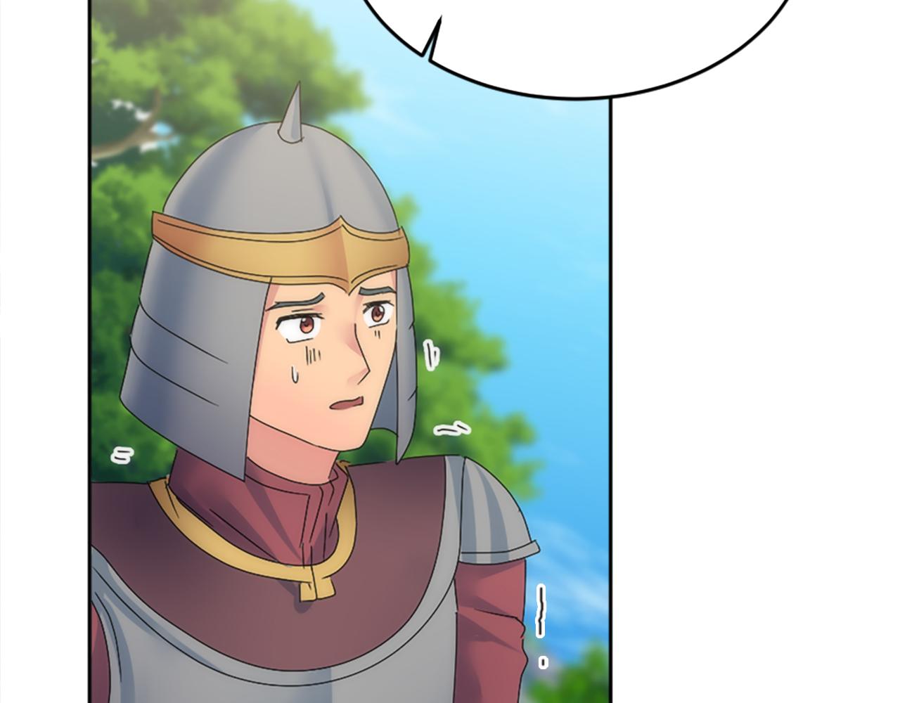 龍王子的女僕新娘 - 第120話 我會回來的！(4/4) - 1