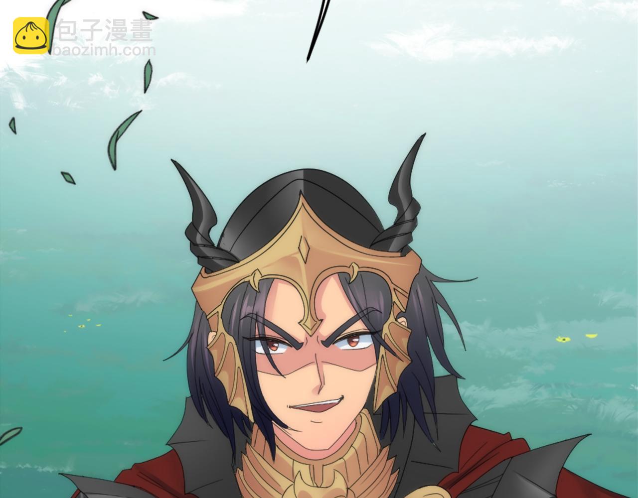 龍王子的女僕新娘 - 第120話 我會回來的！(4/4) - 5