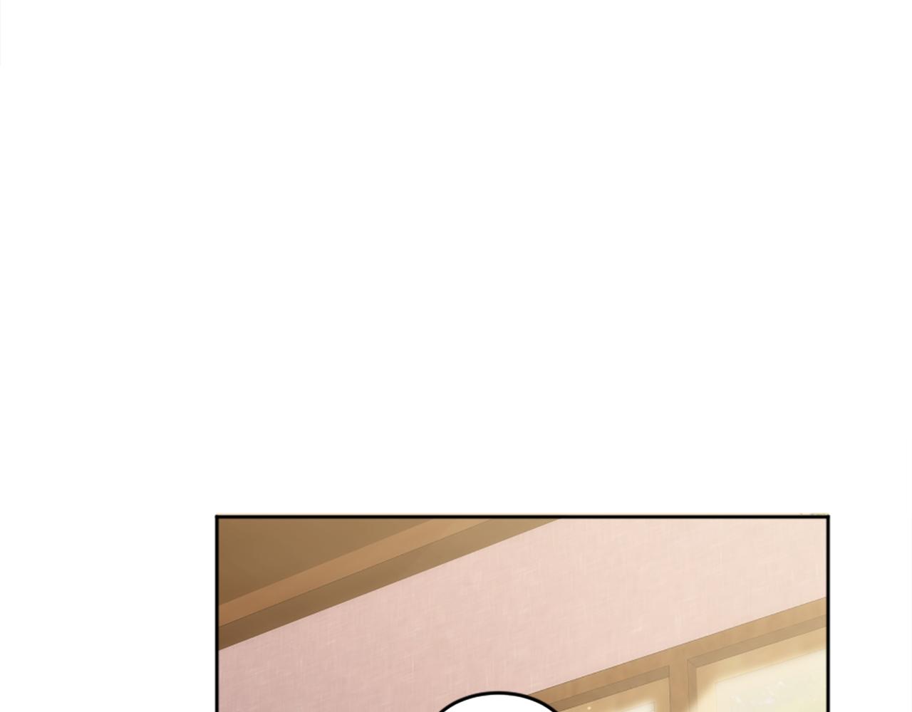 龍王子的女僕新娘 - 第120話 我會回來的！(2/4) - 1