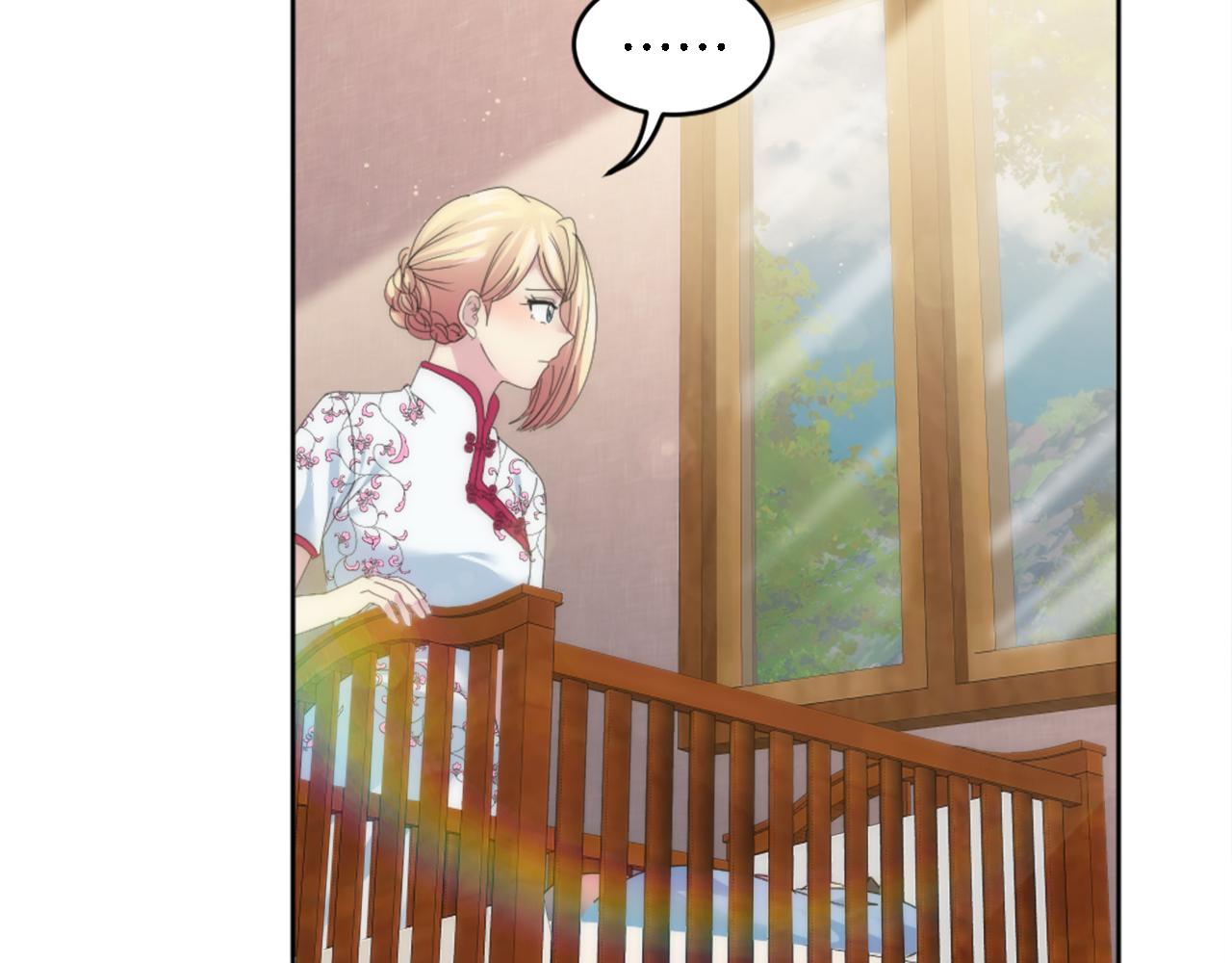 龍王子的女僕新娘 - 第120話 我會回來的！(2/4) - 2