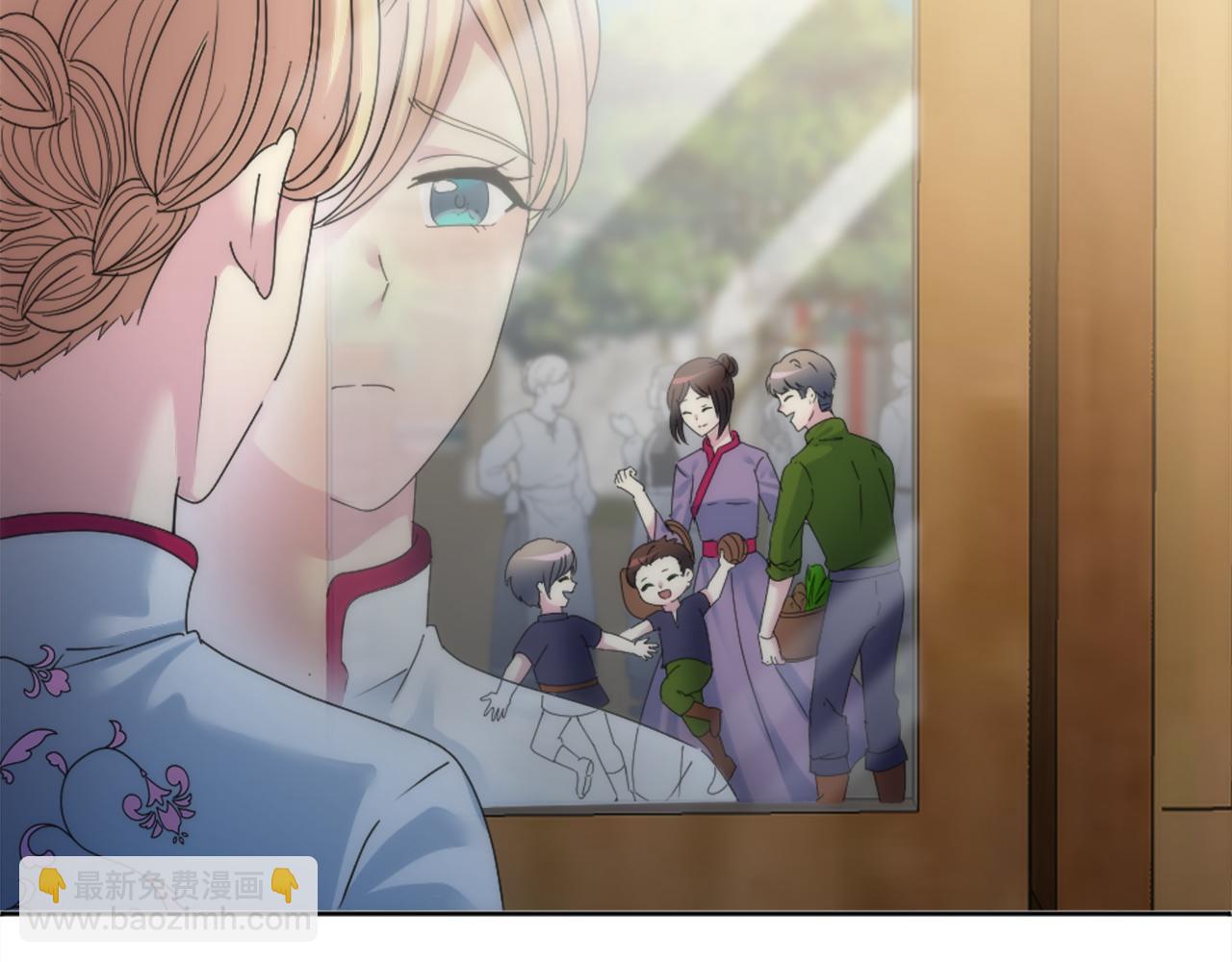 龍王子的女僕新娘 - 第120話 我會回來的！(2/4) - 4