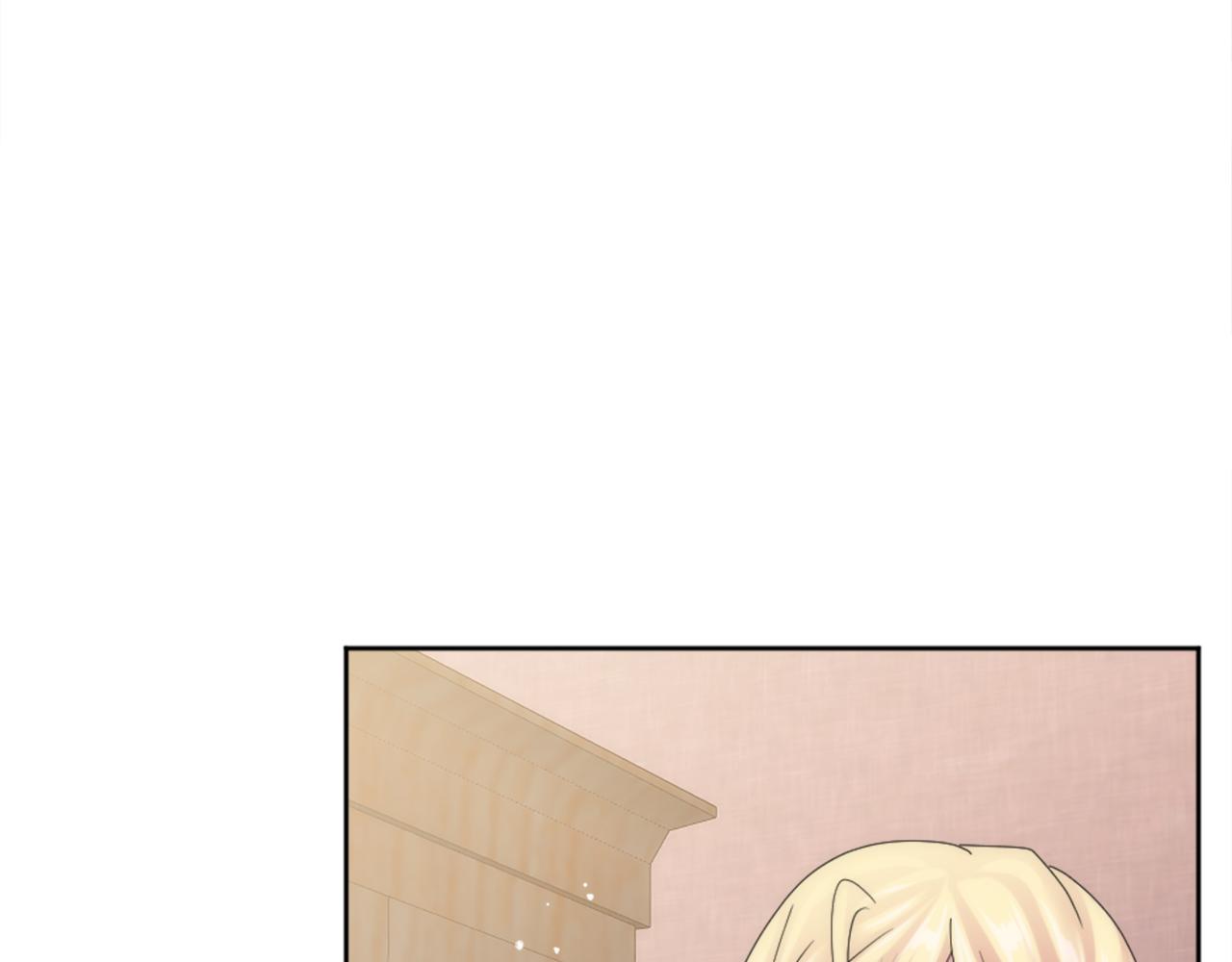 龍王子的女僕新娘 - 第120話 我會回來的！(2/4) - 5