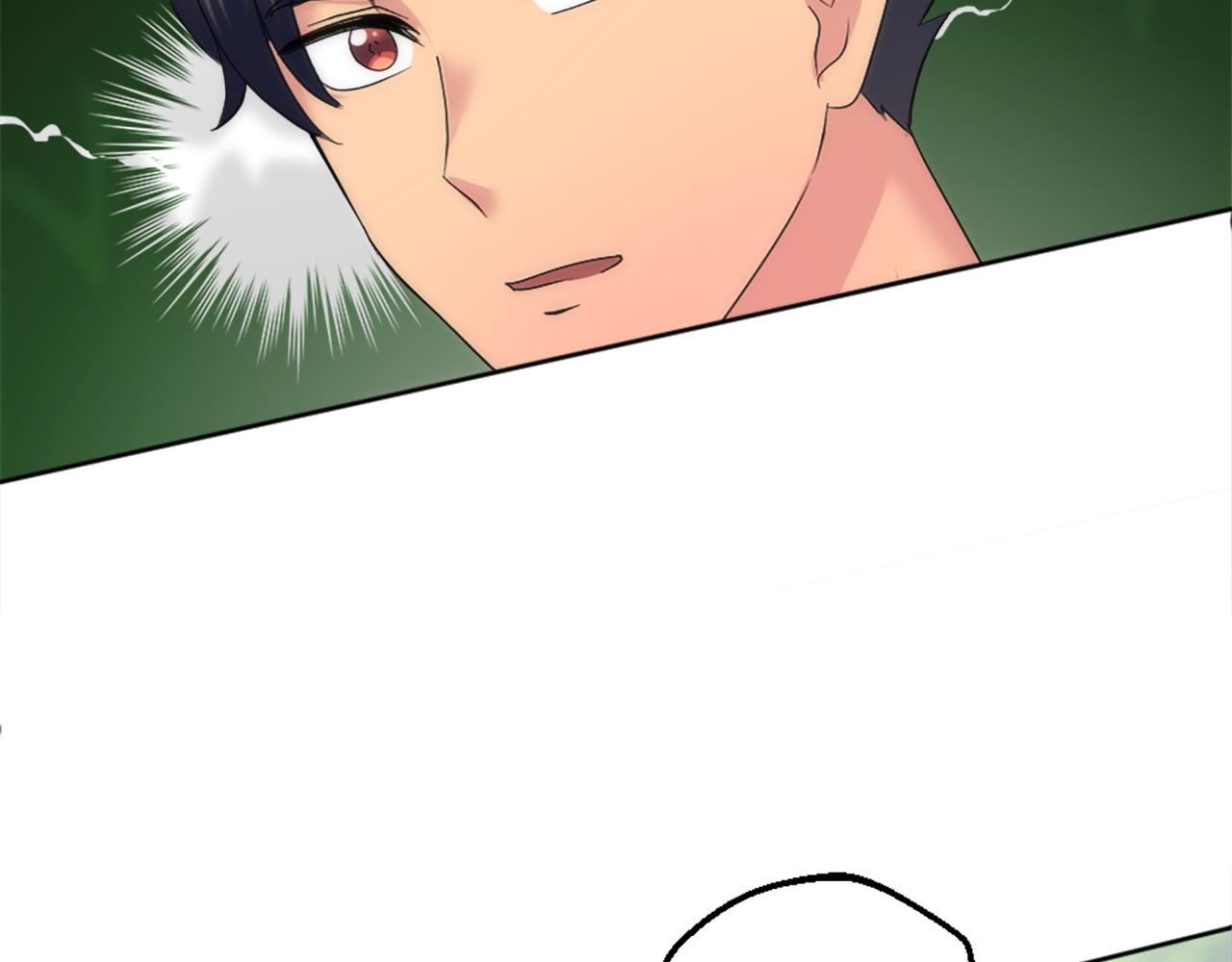 龍王子的女僕新娘 - 第120話 我會回來的！(2/4) - 6