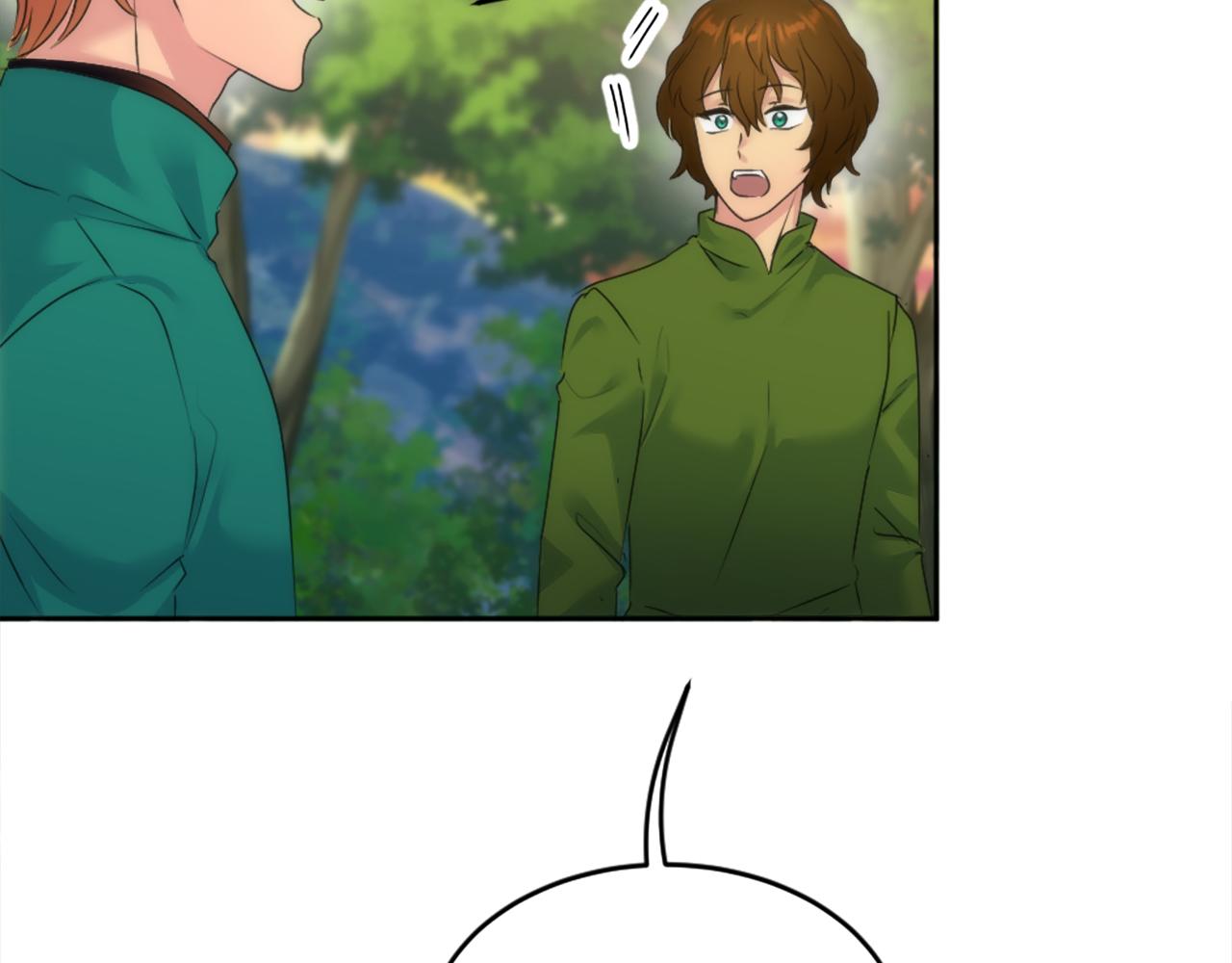 龍王子的女僕新娘 - 第122話	反擊計劃開始！(3/4) - 8