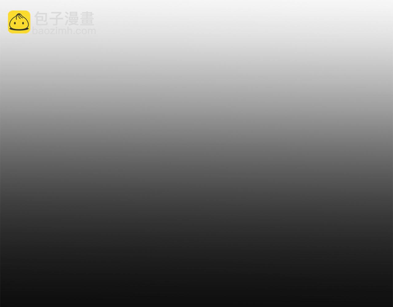 龍王子的女僕新娘 - 第122話	反擊計劃開始！(3/4) - 4