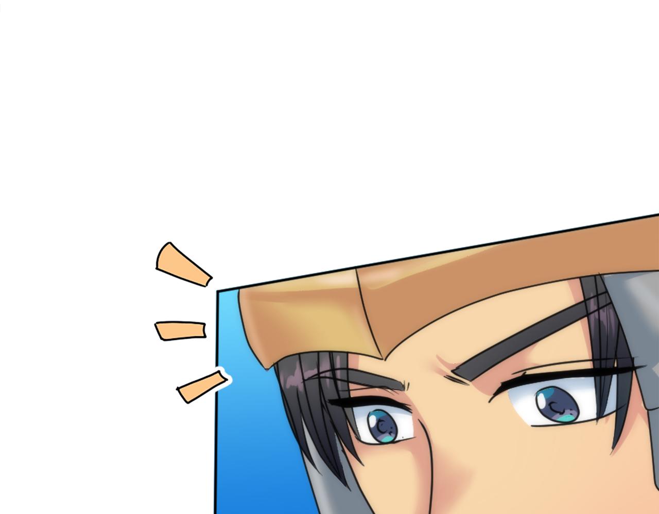 龍王子的女僕新娘 - 第122話	反擊計劃開始！(1/4) - 1