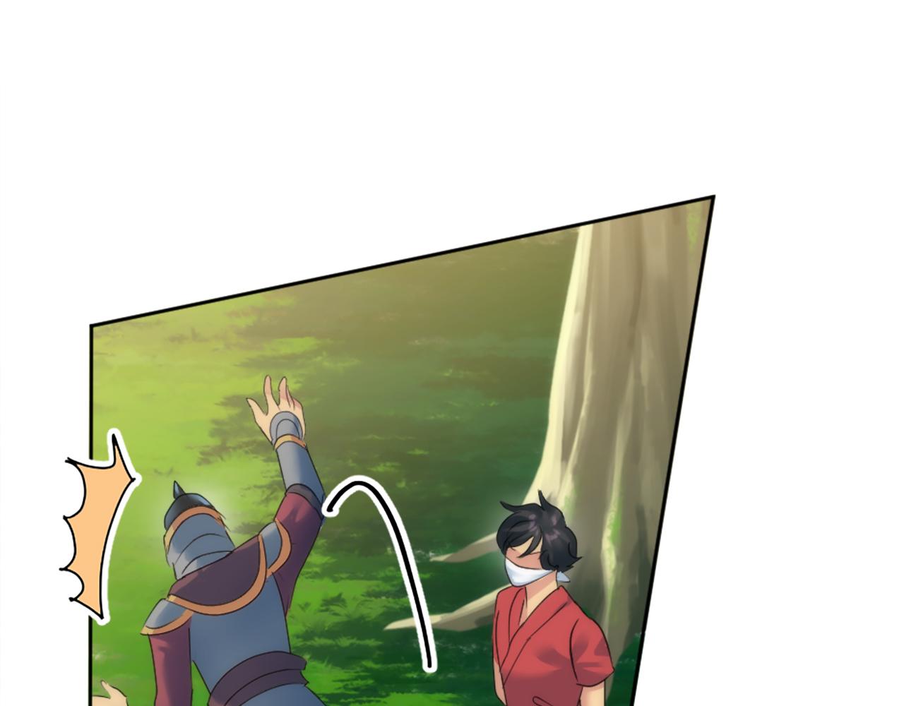 龍王子的女僕新娘 - 第122話	反擊計劃開始！(2/4) - 2