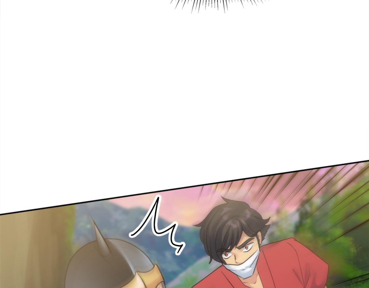 龍王子的女僕新娘 - 第122話	反擊計劃開始！(2/4) - 4