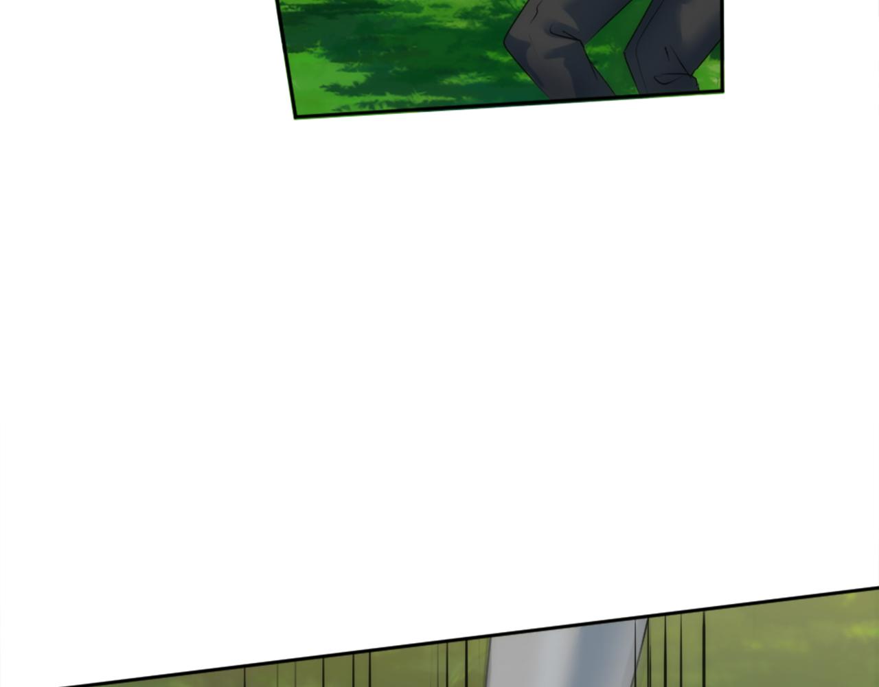 龍王子的女僕新娘 - 第122話	反擊計劃開始！(2/4) - 8