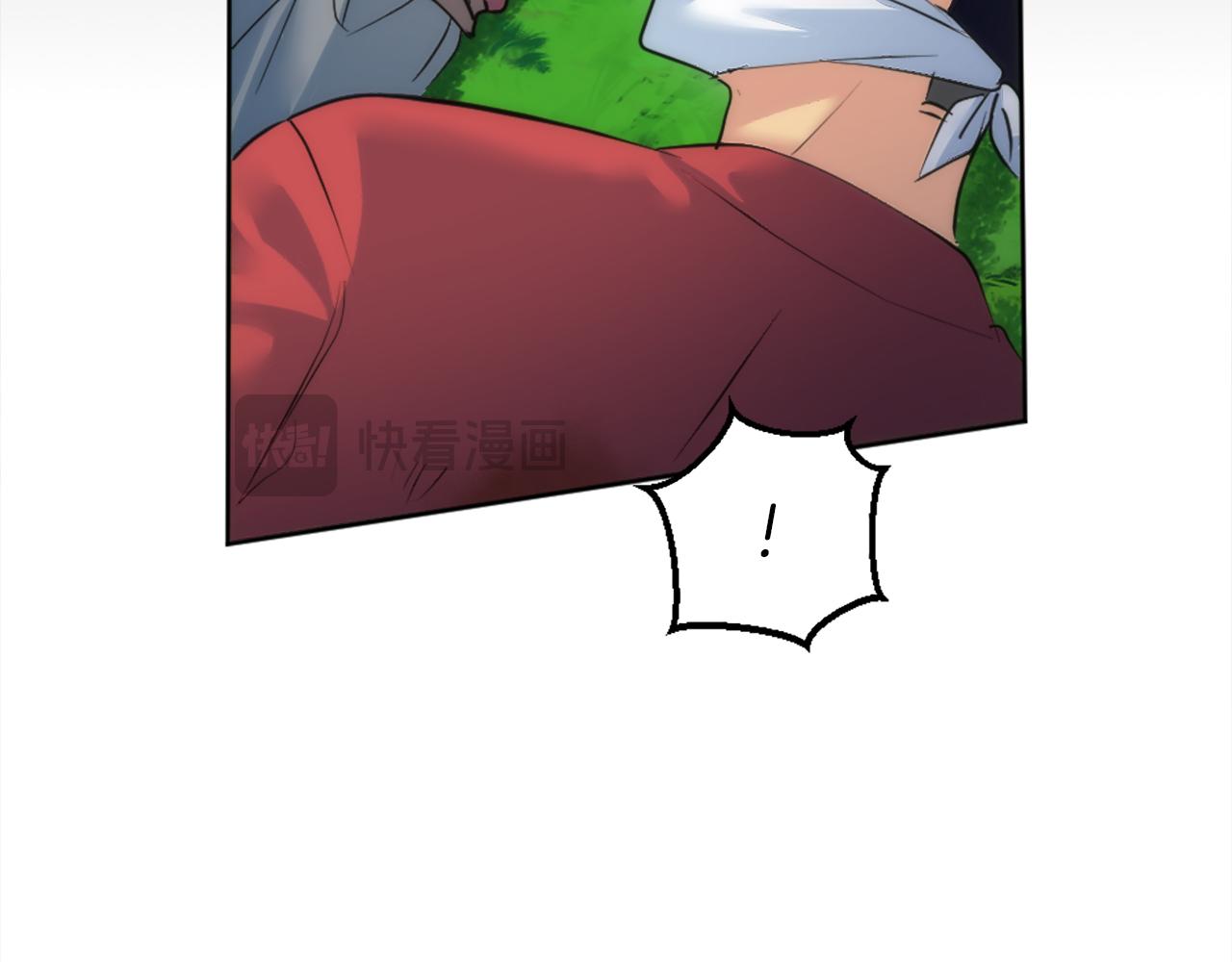 龍王子的女僕新娘 - 第122話	反擊計劃開始！(2/4) - 7