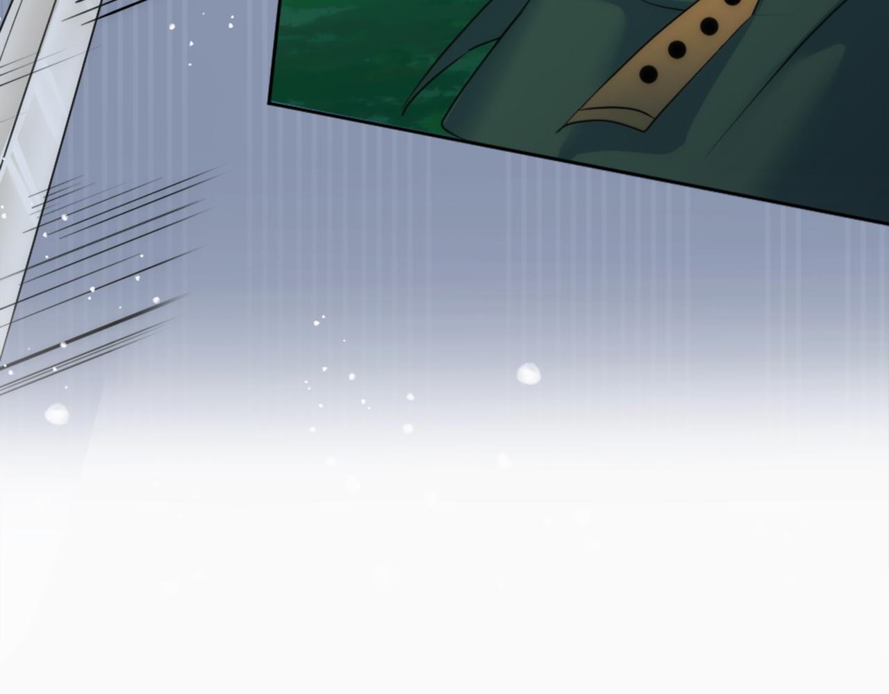 龍王子的女僕新娘 - 第124話	憤怒的龍(3/4) - 7