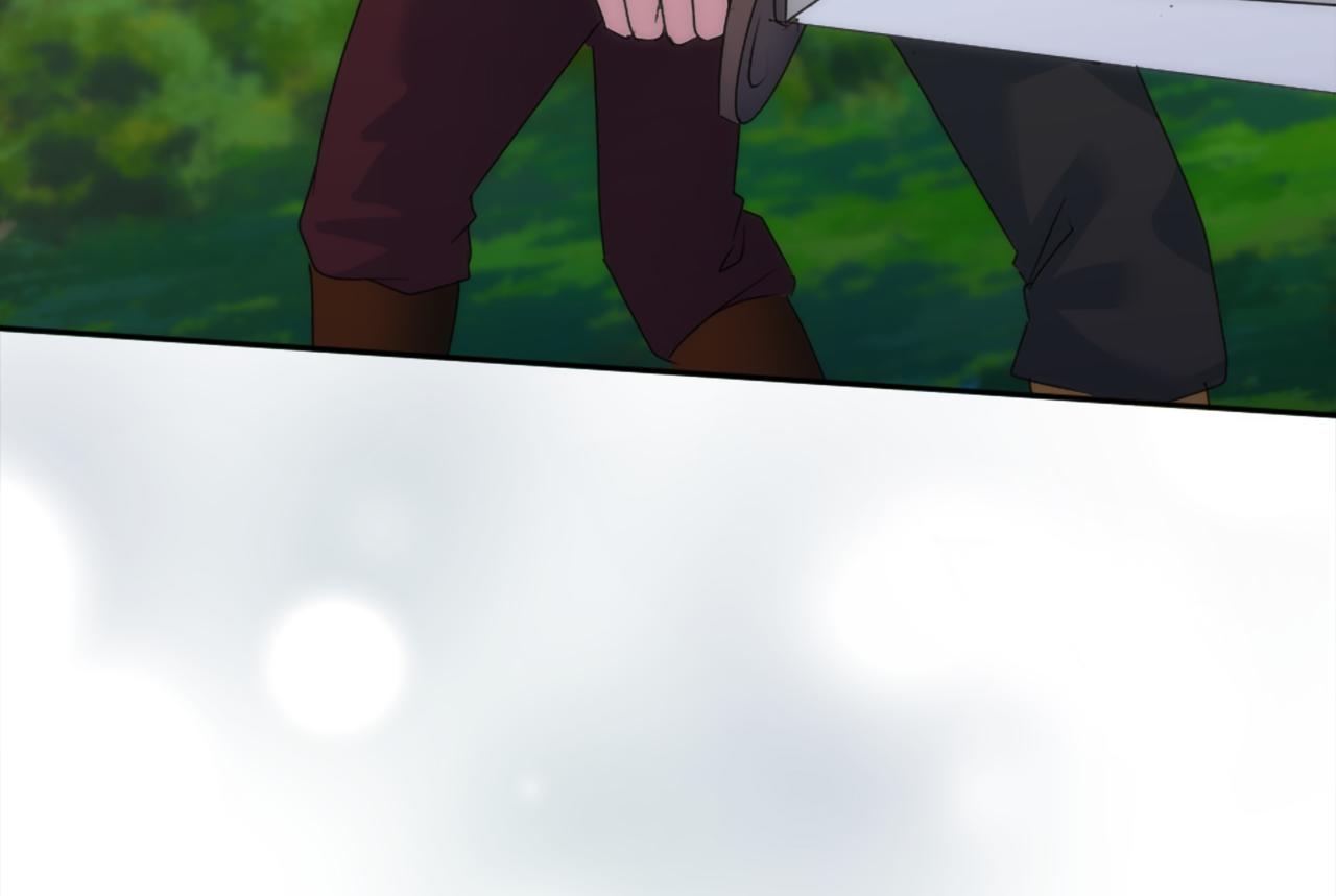 龍王子的女僕新娘 - 第124話	憤怒的龍(3/4) - 6