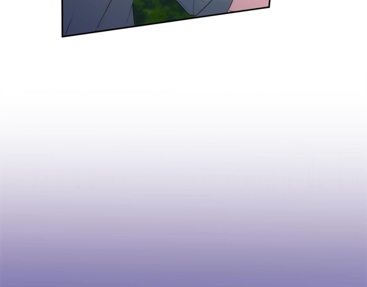 龍王子的女僕新娘 - 第124話	憤怒的龍(3/4) - 1