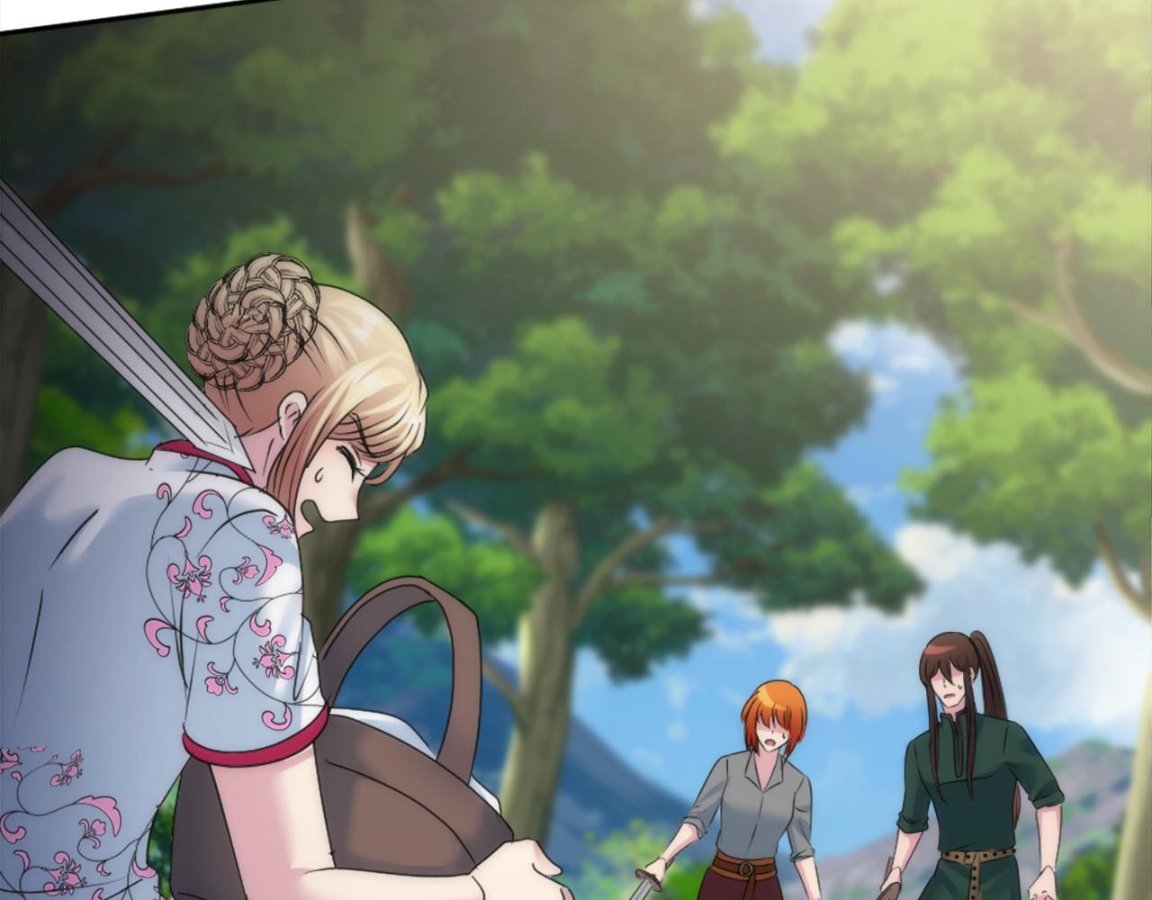 龍王子的女僕新娘 - 第124話	憤怒的龍(3/4) - 5