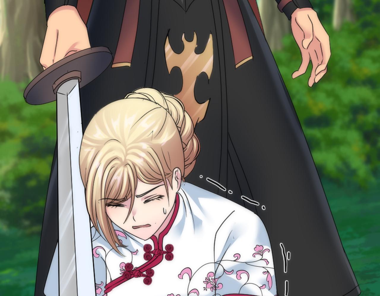 龍王子的女僕新娘 - 第124話	憤怒的龍(3/4) - 2