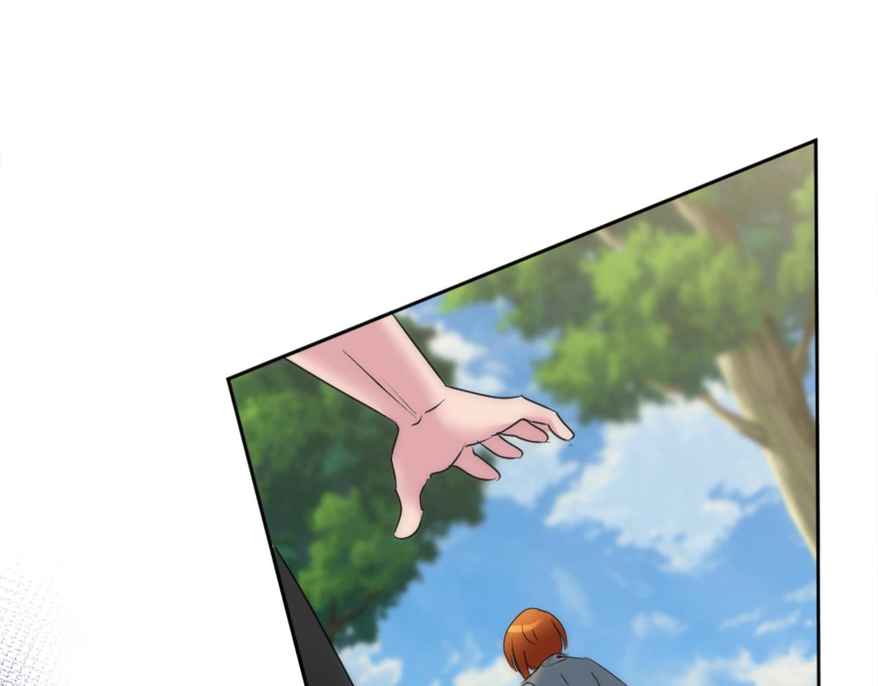 龍王子的女僕新娘 - 第124話	憤怒的龍(3/4) - 4