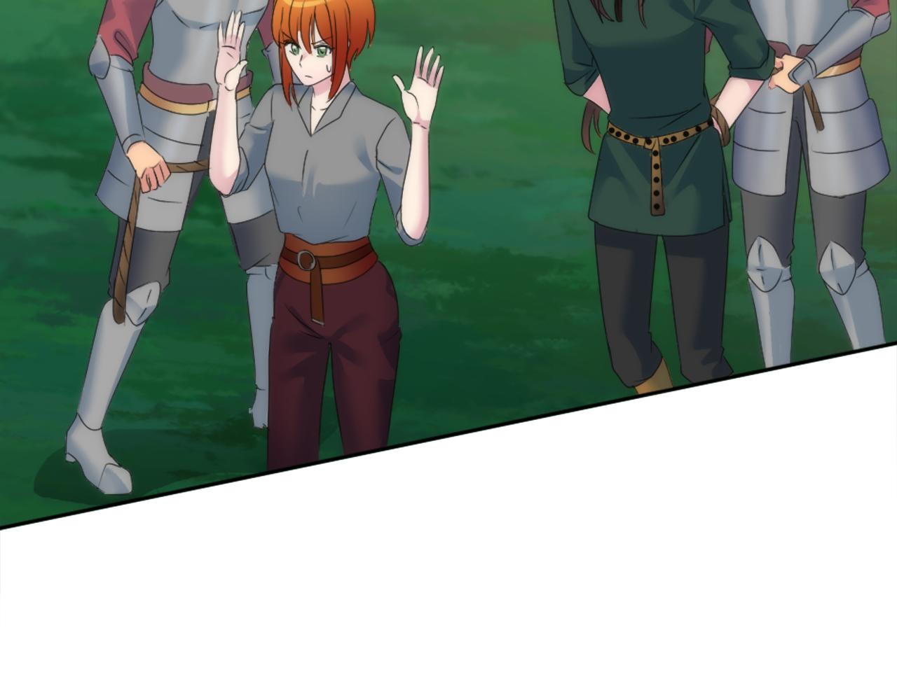 龍王子的女僕新娘 - 第124話	憤怒的龍(3/4) - 8