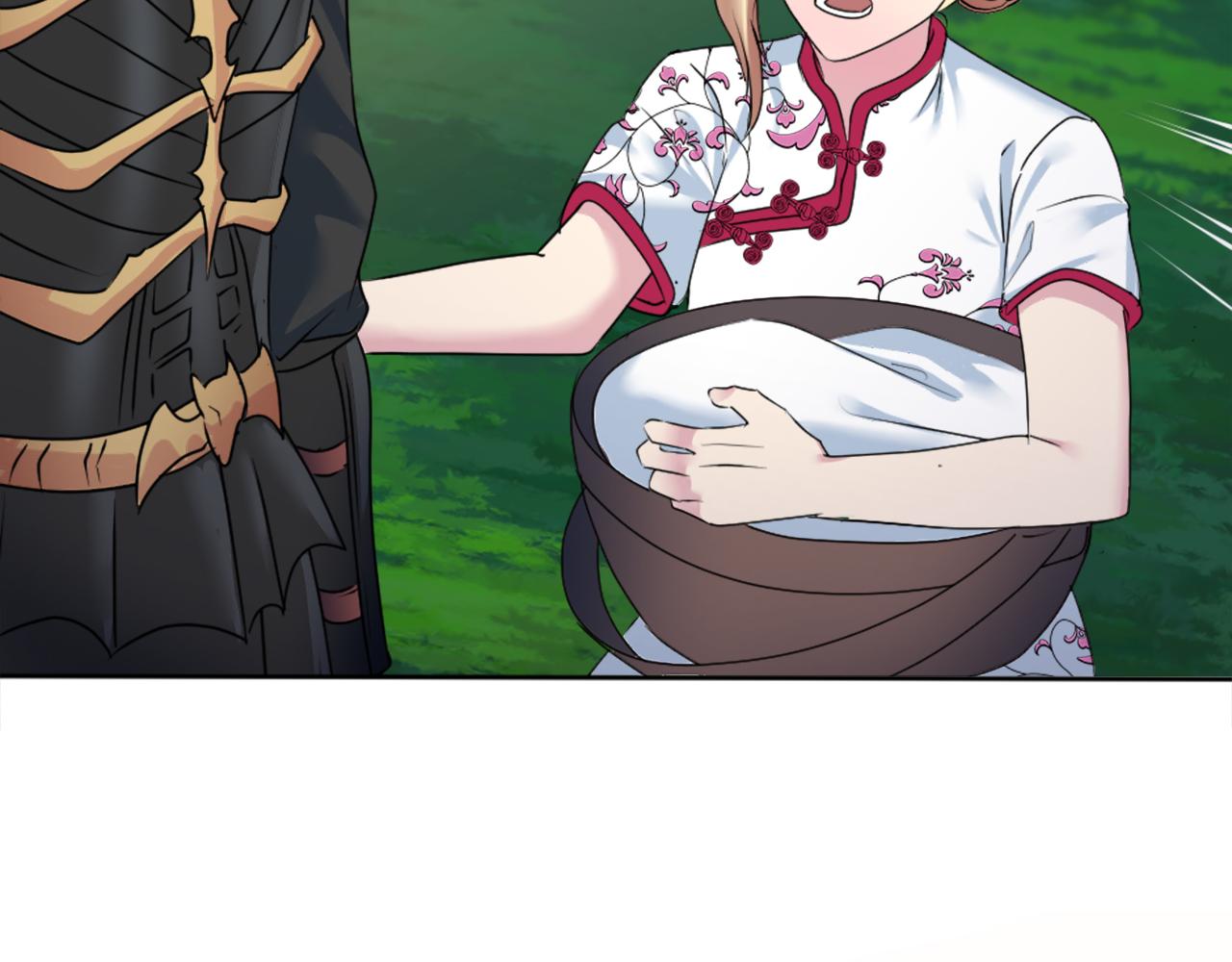 龍王子的女僕新娘 - 第124話	憤怒的龍(3/4) - 3