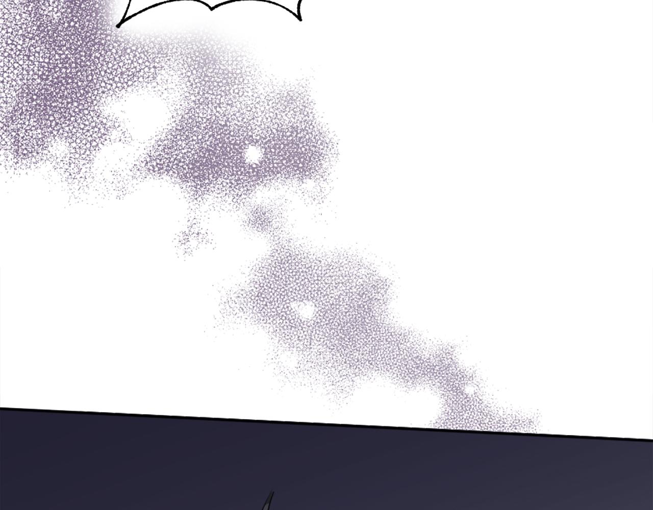 龍王子的女僕新娘 - 第124話	憤怒的龍(3/4) - 8