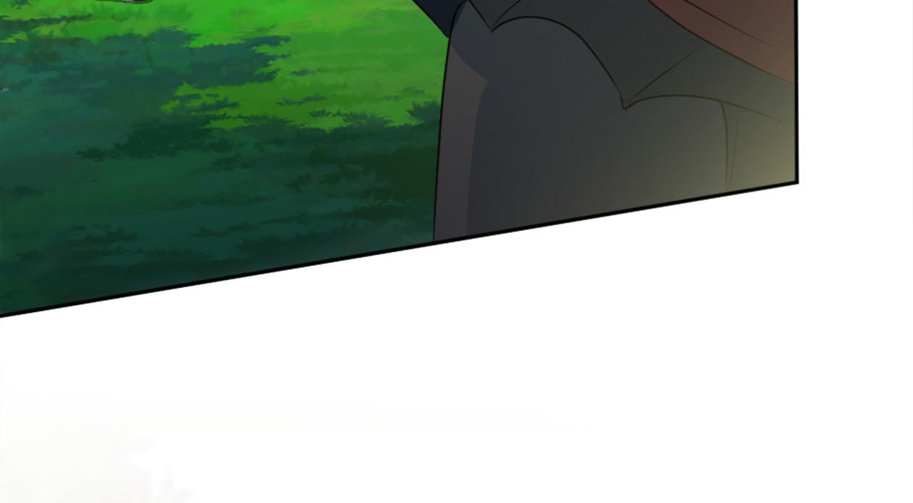 龍王子的女僕新娘 - 第124話	憤怒的龍(3/4) - 4