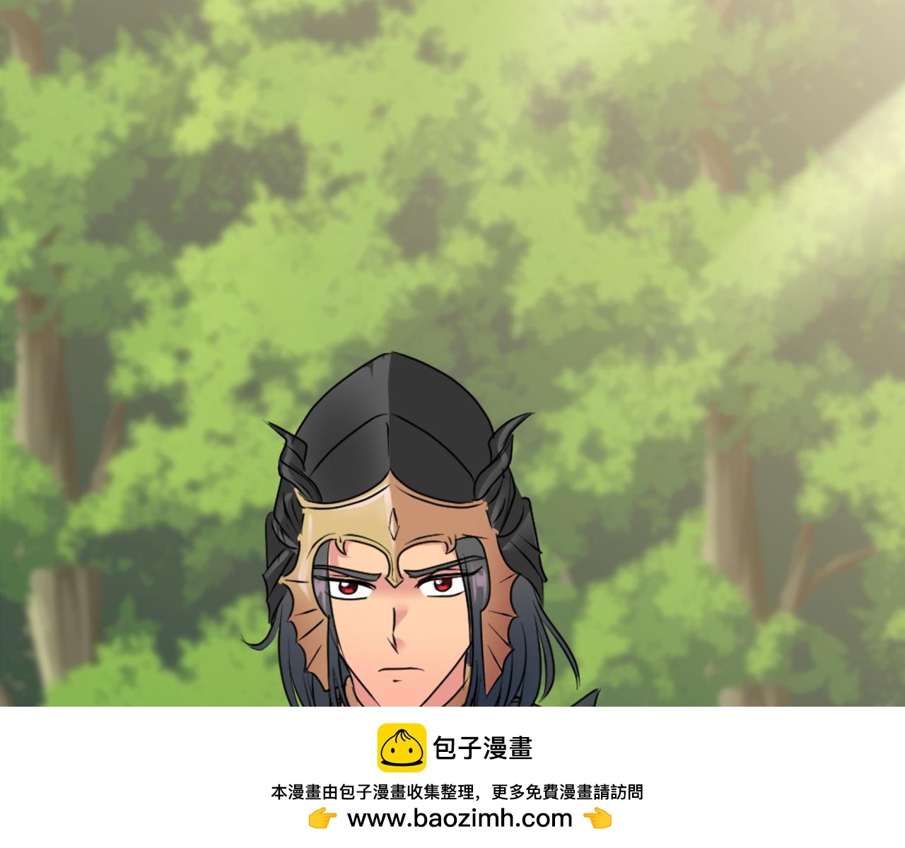 龍王子的女僕新娘 - 第124話	憤怒的龍(3/4) - 6