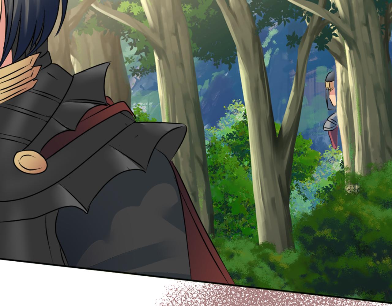 龍王子的女僕新娘 - 第124話	憤怒的龍(4/4) - 1